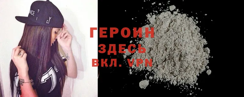 Хочу наркоту Дмитров МЕТАДОН  Псилоцибиновые грибы  МАРИХУАНА  МЕФ  A-PVP  Cocaine 